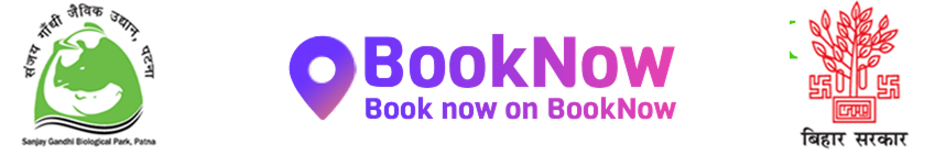 Patna Zoo Banner